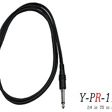 凱傑樂器Y-XX-10 XLR MALE TO DUAL XLR FEMALE 轉接頭 0 歷史價格詳細信息