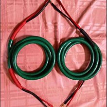 mcintosh/麥景圖 發燒級音頻訊號線雙蓮花頭線鍍銀線四芯屏蔽 歷史價格詳細信息