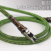 8-5M  500萬像35mm和50mm定焦高清工業相機專用鏡頭9新原版原漆媲美康標達500萬吊打奧普特長步道超高性價比 歷史價格詳細信息