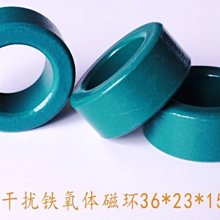 綠色19(鞋內長18.5CM) 細圓點/針織布紋兒童後腳踩懶人鞋 富發牌 橘魔法 帆布鞋  幼稚園室內鞋 歷史價格詳細信息