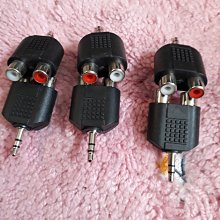 【特價2個盒裝】無痕貼拖把掛架掃把桿子貼壁收納夾拖把掛夾.4073~ 限時特價cud【二丁目】 歷史價格詳細信息