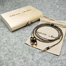 EDISON 盒裝不鏽鋼叉匙組(黃/紫) (紫/粉) (橙/綠) 歷史價格詳細信息