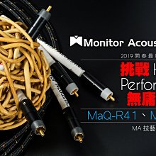 【新品】歡迎先詢問貨況與優惠價Focal Theva N1/N°1 全新公司貨享原廠保固 書架喇叭 歷史價格詳細信息