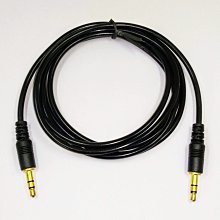 AUX 3.5mm 音源線 音頻線 3.5mm 喇叭線 耳機線 音響線 MP3 車用音響線 公對公 歷史價格詳細信息