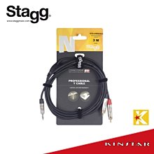 STAGG NYC3-MPS2PR 3M Y型音源線 3.5mm 立體聲公頭 對 雙6.3mm 單聲道公頭【敦煌樂器】 歷史價格詳細信息
