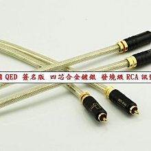 名芯 LED舞臺燈 大水晶魔球燈 圖案燈 聲控舞臺燈 上下出光 圓形 歷史價格詳細信息