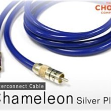 【風尚音響】EPSON   EH-TW8400    4K PRO-UHD   專業家庭劇院 投影機 歷史價格詳細信息