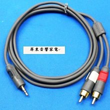【Belkin】貝爾金 音頻轉接器 雙Type-C 快充USB-C 音訊+充電分插器 全新品 台灣總代理 歷史價格詳細信息