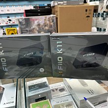 【FiiO】桌上型音樂解碼播放器(R9) 歷史價格詳細信息
