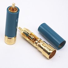 RCA自接頭*2個．音響接頭監控接頭影音蓮花頭AV插頭DIY免焊接頭梅花頭音源影像 歷史價格詳細信息