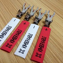 Y插＞香蕉插 L 型轉接頭 4顆1標 歷史價格詳細信息