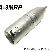 (RCA公轉XLR公 mono) RCA 公轉 XLR canon卡農公 訊號線 鋁合金無氧銅 5米混音器訊號線 歷史價格詳細信息