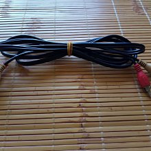 RCA對喇叭線(AV頭喇叭線)多媒體喇叭升級喇叭線 發燒線 1對2條 (1條1.5米) 歷史價格詳細信息