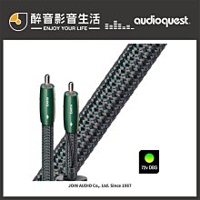 美國 Audioquest RCA 快速接頭 ITC-18G/RCA 4顆 出清含運 公司貨 歷史價格詳細信息