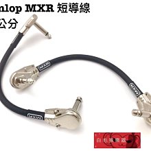 15公分 短線【阿財電料】HDMI-2115 V4 2.1版 機上盒 公對公 顯示器 扁平線 HDMI訊號線 螢幕線 歷史價格詳細信息