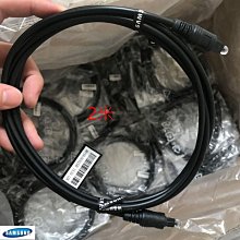 【Samsung 三星】5.1.2聲道藍牙聲霸(HW-Q800D/ZW) 歷史價格詳細信息