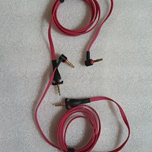 特價 3米 3.5MM 立體聲 公對母 音頻線延長線 耳機延長線 歷史價格詳細信息