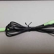 3.5mm音源線 3.5音源線 音源線 雙頭音源線 AUX線 AUX 延長線 音源公母線 音源延長線 音源外接線 外接線 歷史價格詳細信息