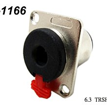 【六絃樂器】全新 Stander HP-4152 6.3 插座 / 6.3TS(母) PHONEJACK 歷史價格詳細信息