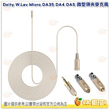 DA035 明治三年 龍二十錢銀幣 歷史價格詳細信息