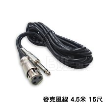 45公分電子密碼保險箱 保險櫃 保管箱 歷史價格詳細信息