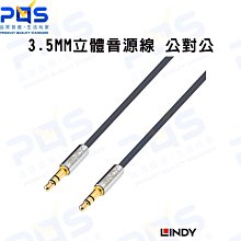 0.3/0.4/0.5MM單芯單股電子實驗軟導線麵包板連接線跳線杜邦線銅 歷史價格詳細信息