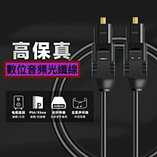 高頻光纖放大器雙數顯替FS-V11 FS-N18N紅外線漫反射對射光電開關【開票聯繫客服】 歷史價格詳細信息