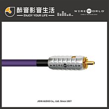 【醉音影音生活】美國 Wireworld Aurora 7 極光 (2m) 電源線.台灣公司貨 歷史價格詳細信息