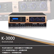 大板機喇叭P2180(USB介面隨插即用)-全新未拆(庫存出清) 歷史價格詳細信息