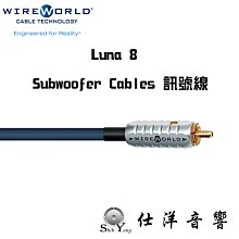 WIREWORLD 美國 STRATUS 7 電源線 無氧銅 OFC 1米 公司貨 歷史價格詳細信息