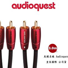 美國3M 音響音箱功放主機殼等避震避振消震減震腳釘橡膠腳墊 自粘型 151-00357 歷史價格詳細信息