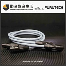 【醉音影音生活】日本古河 Furutech FP-201 (G) 鍍金自鎖式喇叭Y型端子.原廠盒裝.台灣公司貨 歷史價格詳細信息