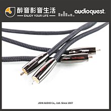 【YUKON】機櫃目錄 19&quot; 網路機櫃 設備機櫃 壁掛機櫃 層板 整線架 理線槽 機櫃風扇 弱電箱 PDU NAS 歷史價格詳細信息