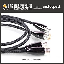 【YUKON】機櫃目錄 19&quot; 網路機櫃 設備機櫃 壁掛機櫃 層板 整線架 理線槽 機櫃風扇 弱電箱 PDU NAS 歷史價格詳細信息