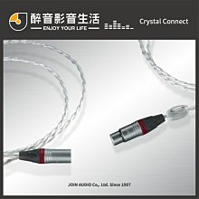 【醉音影音生活】荷蘭 Crystal Connect Dreamline Plus 1m RCA/BNC數位線 歷史價格詳細信息