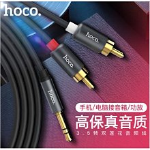 UPA120 270W　加壓馬達 附底座 接頭 葛蘭富UPA-120 熱水器用大型加壓馬達 GRUNDFOS 歷史價格詳細信息