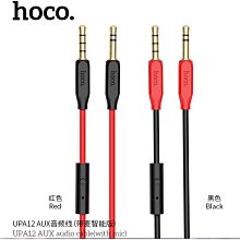 UPA120 270W　加壓馬達 附底座 接頭 葛蘭富UPA-120 熱水器用大型加壓馬達 GRUNDFOS 歷史價格詳細信息