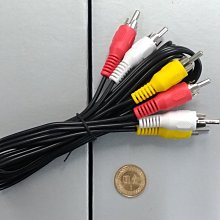 元耀 桃園門市現貨 4P2段 大搖頭開關 2A 10A 撥動開關 鈕子開關 (A型、B型) 歷史價格詳細信息