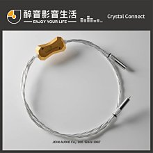 【醉音影音生活】荷蘭 Crystal Connect Dreamline Plus 1m RCA/BNC數位線 歷史價格詳細信息