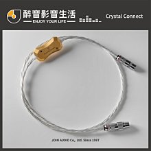 【醉音影音生活】荷蘭 Crystal Connect Dreamline Plus 1m RCA/BNC數位線 歷史價格詳細信息