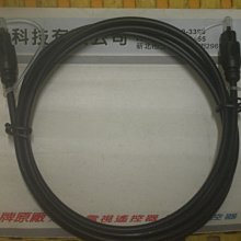 石英玻璃纖維氰酸酯預浸料環氧樹脂 航天螺旋槳5G天線罩品質優良 歷史價格詳細信息