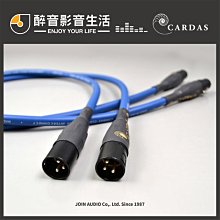 【醉音影音生活】美國 Cardas Nautilus 電源排插.純銅鍍銀鍍銠.4181US電源插座.美國原裝.台灣公司貨 歷史價格詳細信息