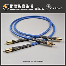 【醉音影音生活】美國 Cardas Nautilus 電源排插.純銅鍍銀鍍銠.4181US電源插座.美國原裝.台灣公司貨 歷史價格詳細信息