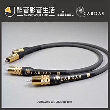【醉音影音生活】美國 Cardas Nautilus 電源排插.純銅鍍銀鍍銠.4181US電源插座.美國原裝.台灣公司貨 歷史價格詳細信息