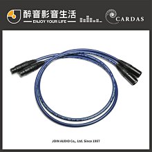 【醉音影音生活】美國 Cardas Nautilus 電源排插.純銅鍍銀鍍銠.4181US電源插座.美國原裝.台灣公司貨 歷史價格詳細信息