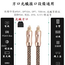 3.7米 點煙器延長線 370cm 點煙器 點煙孔 點菸座 延長線 車充延長線 15A汽車點煙 12-24V 延長線 歷史價格詳細信息