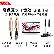 (高點舞台音響)5米 6.3轉6.3訊號線 音源線 信號線 訊號傳輸線 藍錫線 屏蔽網 舞台音響傳輸線 高級訊號線 歷史價格詳細信息