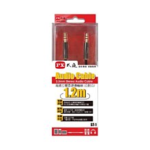 PX大通ST-2B2R 音源轉接線 3.5mm公轉RCA公高級立體轉接線 2米 歷史價格詳細信息