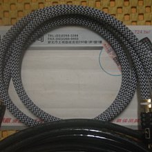 英利單晶矽a級太陽能板組件 450w540w550w光伏太陽能發電板 歷史價格詳細信息