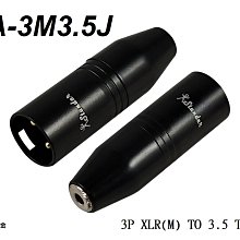 【六絃樂器】全新 Stander MA-3FSP 轉接頭 / XLR母頭 轉 6.3 PHONEJACK TRS公頭 歷史價格詳細信息